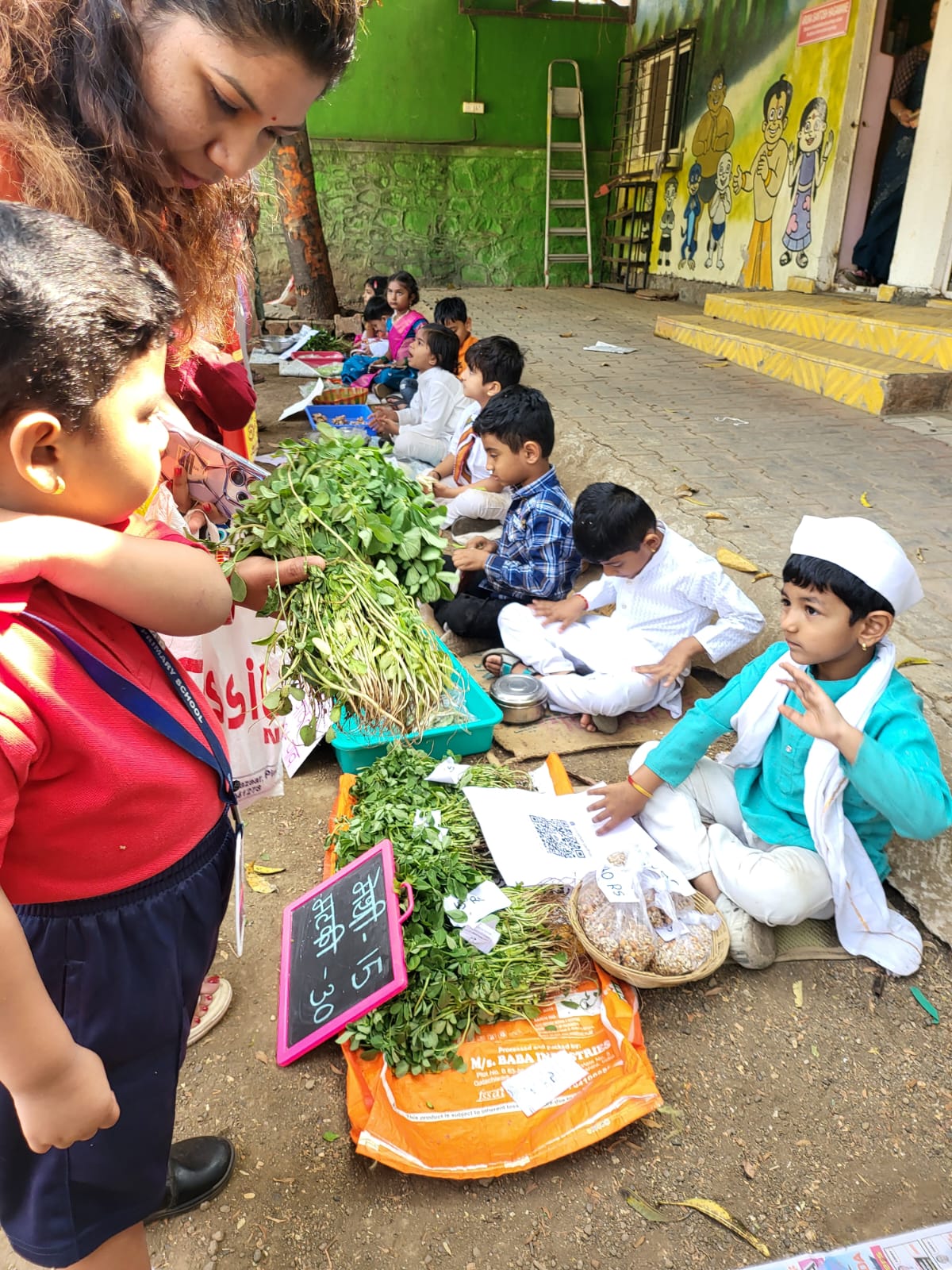 School Activities