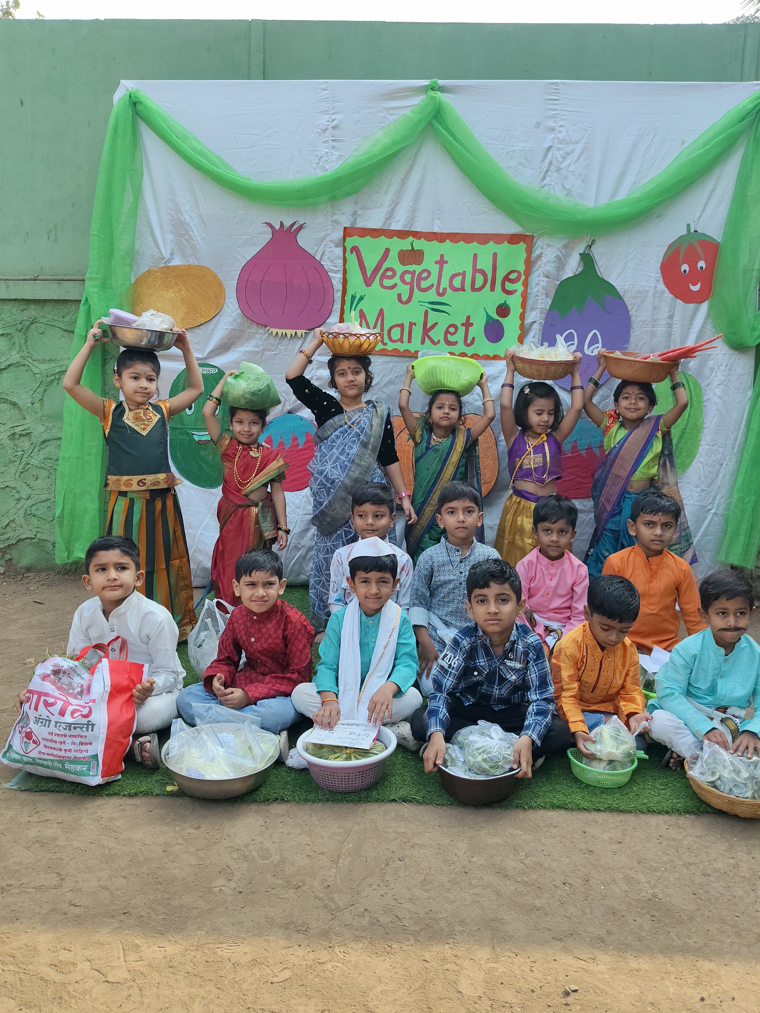 School Activities 1