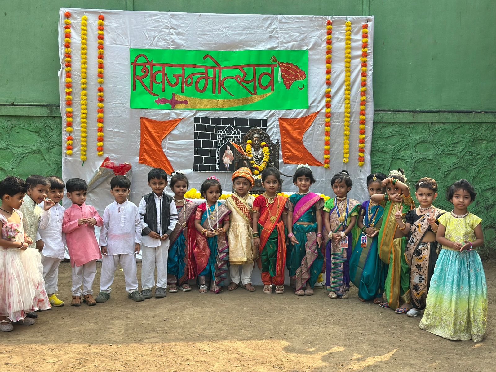 Events & Celebrations 3