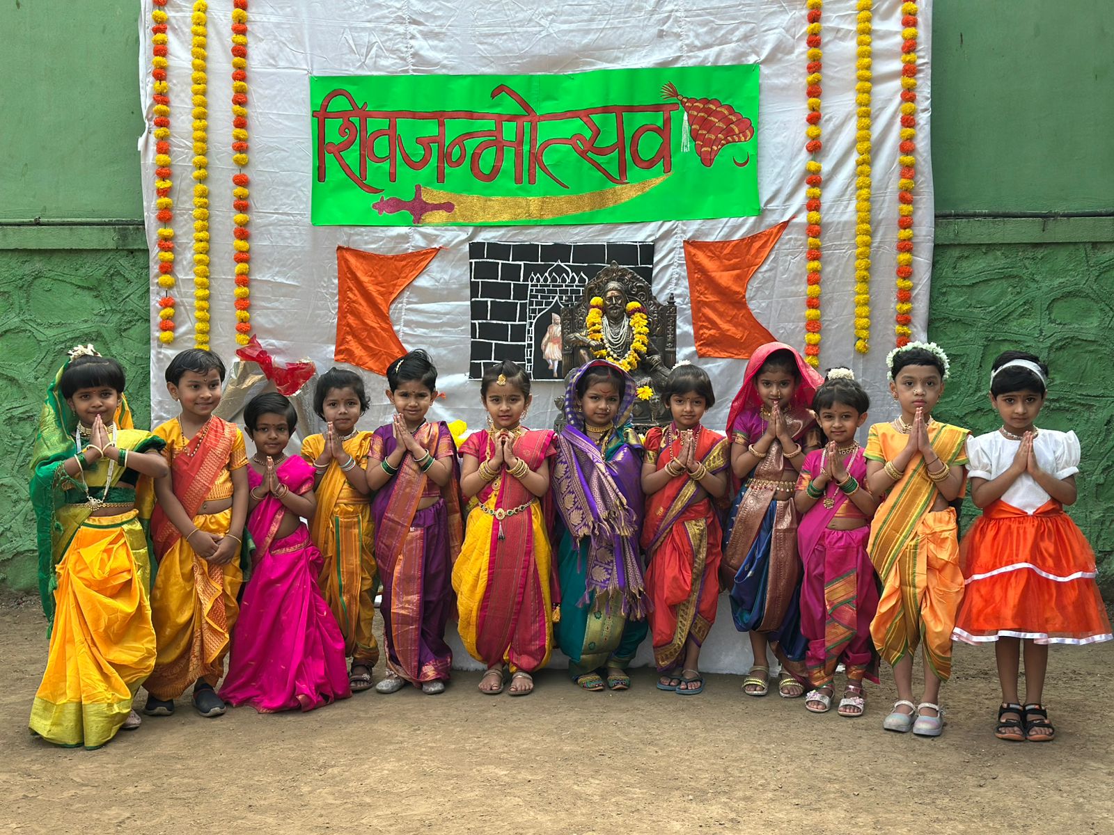 Events & Celebrations 5